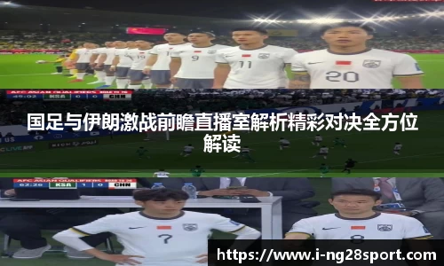 南宫28公司