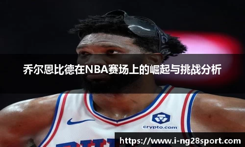 南宫28公司