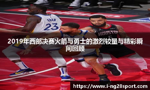 南宫28