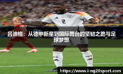 南宫28