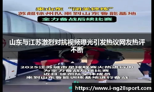 南宫28官方网站