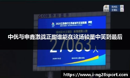 南宫28公司