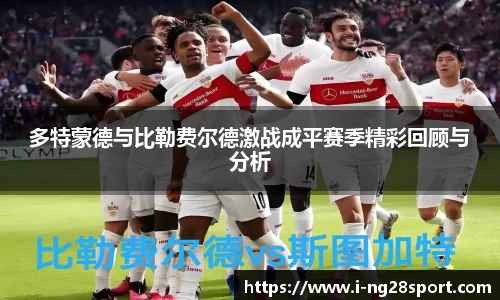 南宫28公司