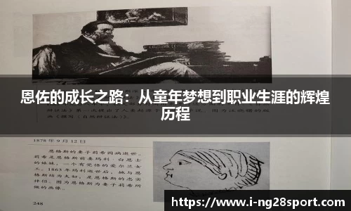 南宫28公司