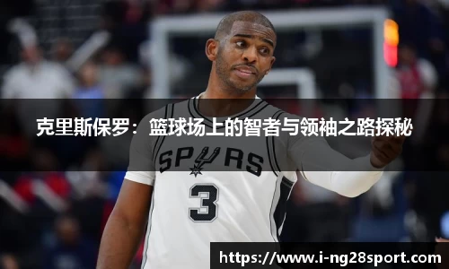 南宫28公司