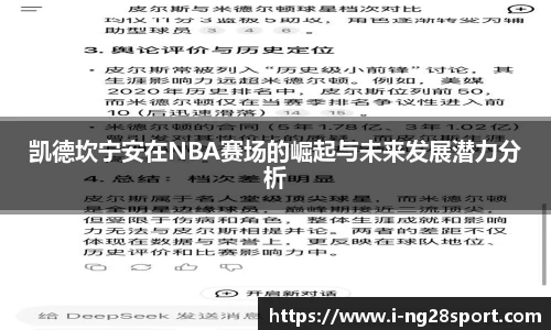 南宫28公司