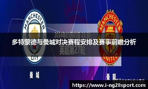 南宫28官方网站