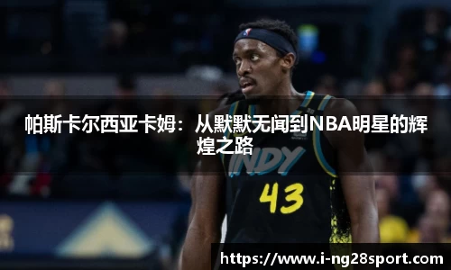 南宫28官网