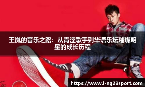 南宫28官网