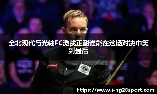 南宫28