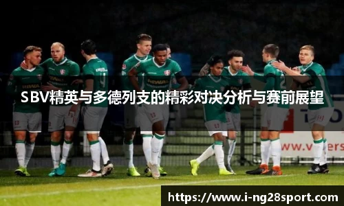南宫28公司