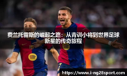 南宫28官网