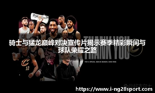南宫28