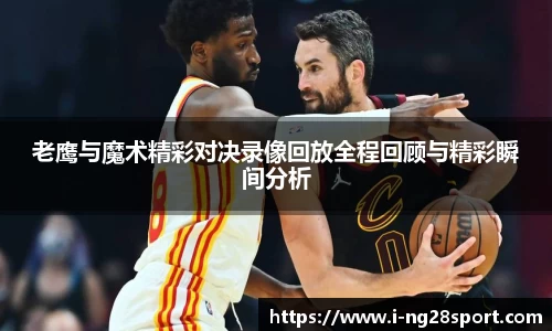 南宫28