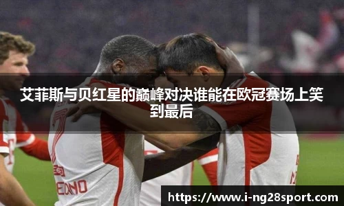 南宫28官方网站