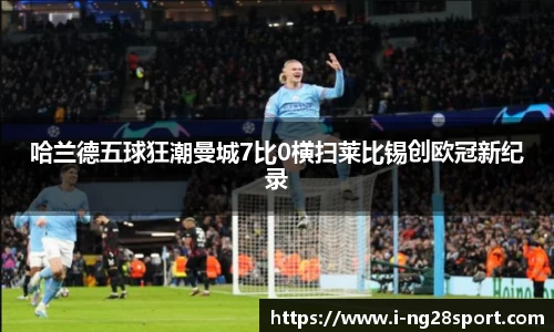 南宫28公司