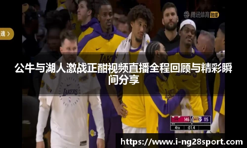 南宫28官方网站