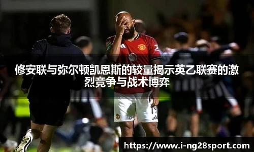 南宫28官方网站