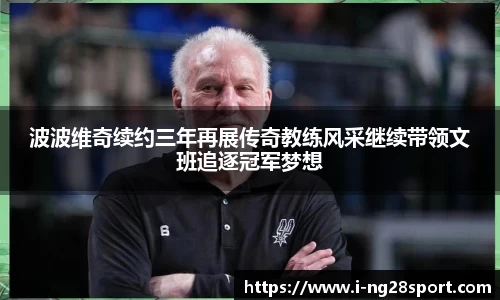 南宫28官方网站