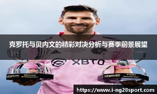 南宫28官网
