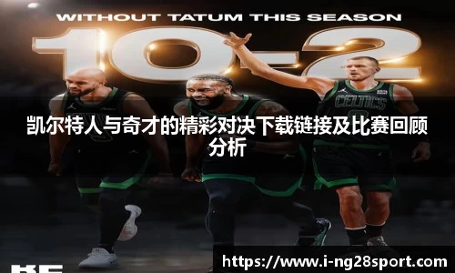 南宫28