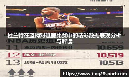 南宫28官方网站