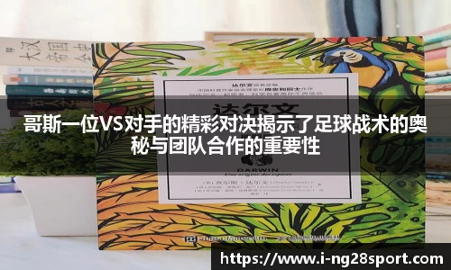 南宫28