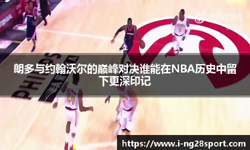 南宫28官方网站