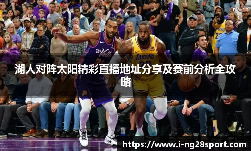南宫28官网