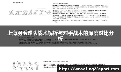 南宫28官方网站