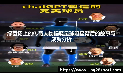 南宫28公司
