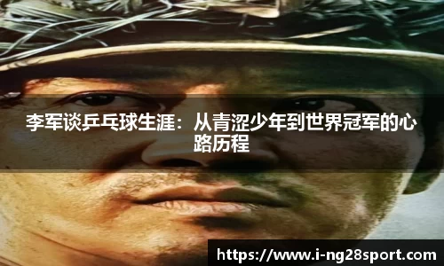 南宫28公司