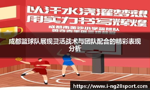 南宫28