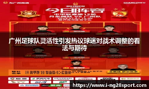 南宫28官方网站